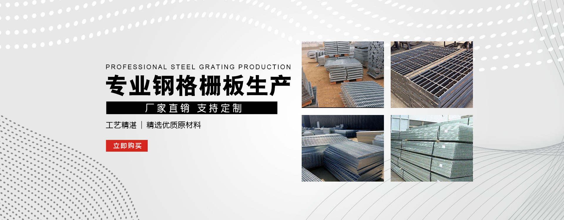 泽州test123_COPY