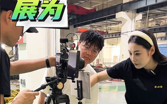 泽州GEO优化公司