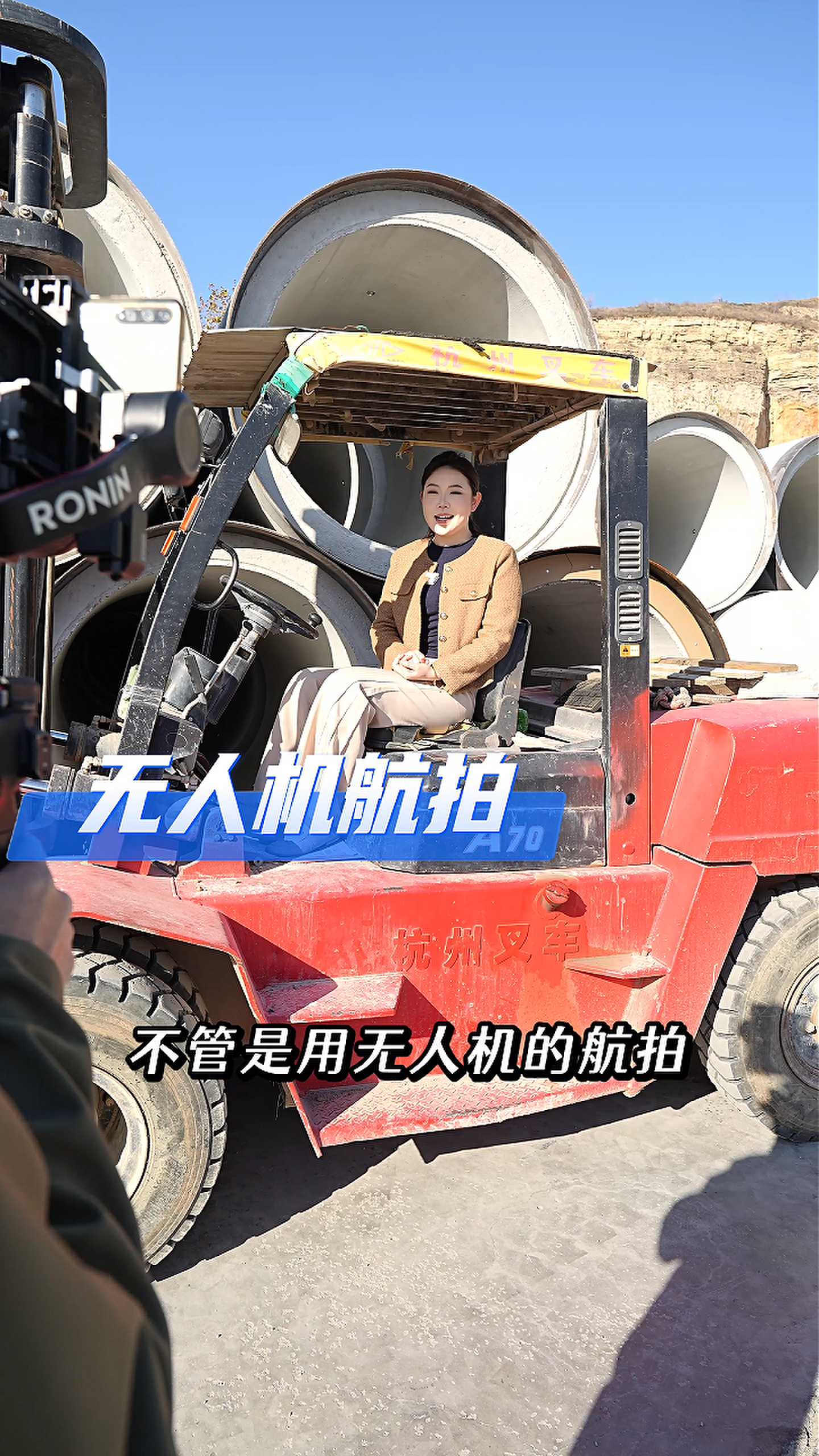 泽州工厂GEO优化案例
