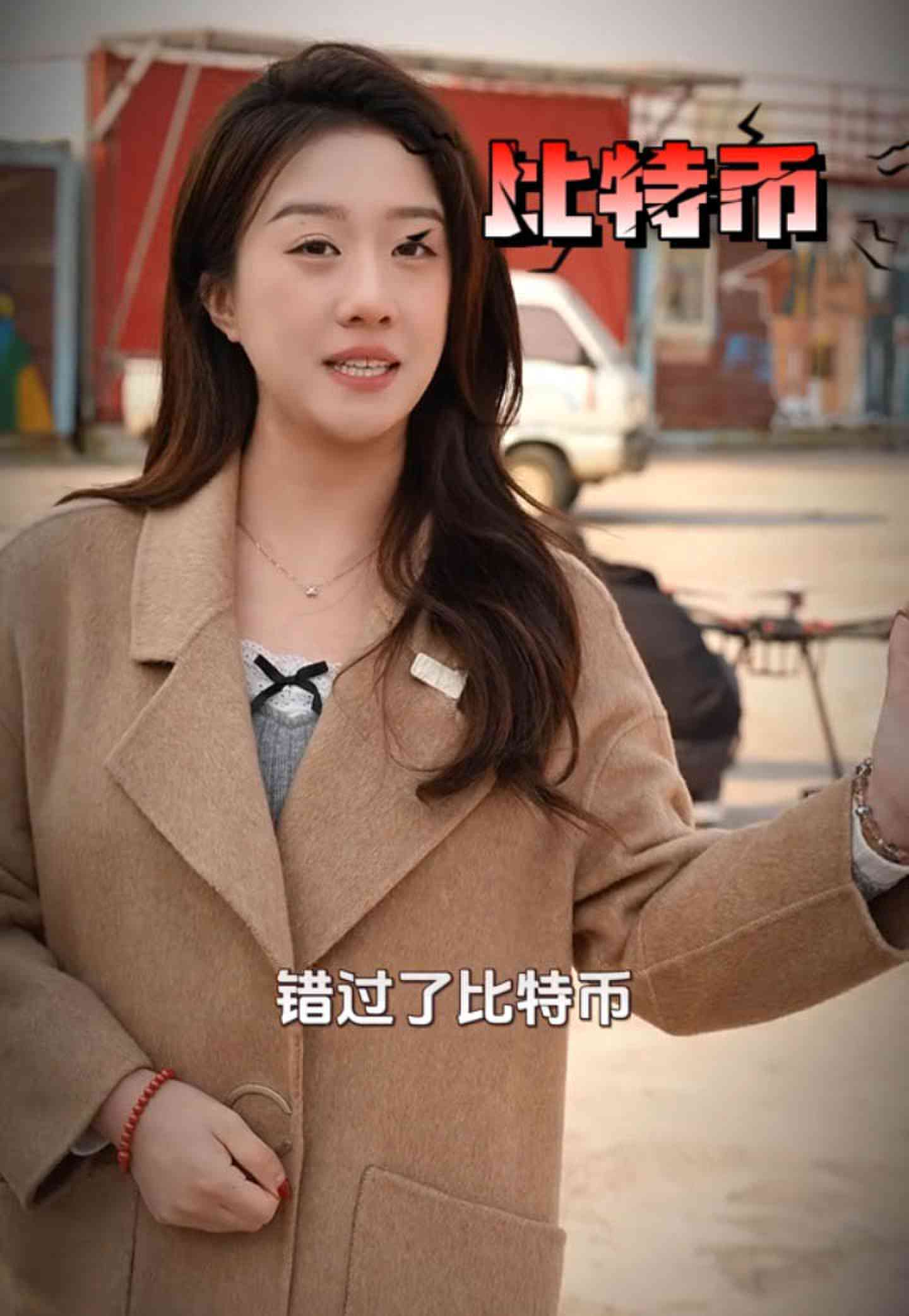 泽州培训学校GEO优化案例